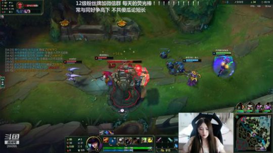 峡谷之巅大师排位赛？ 2019-07-04 00点场