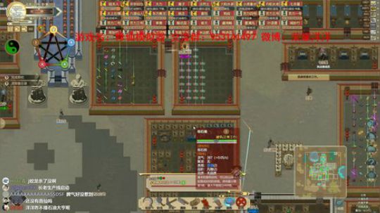 【洋洋】先僵尸，然后修仙！ 2019-07-04 00点场