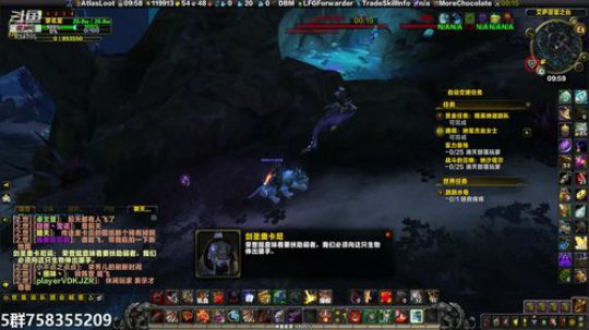 穿名堂：狂暴战大米7万秒伤不是梦？ 2019-07-04 09点场