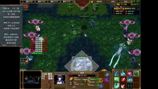 屠魔斩仙肝帝N6 2019-06-30 01点场