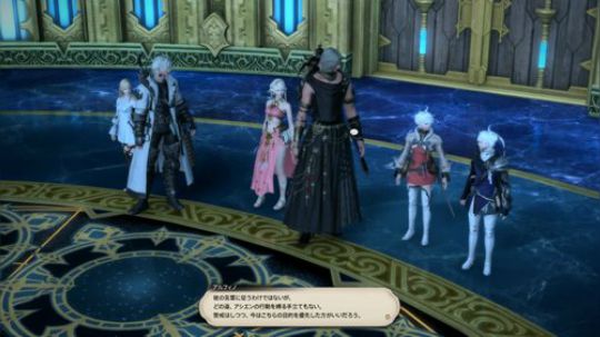 【小苏】最终幻想14国际服5.0大冒险P10