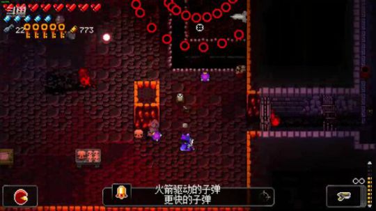 [挺进地牢]我就想感受各种武器和技能 2019-07-04 01点场