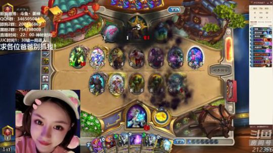 RPGseven发布了一个斗鱼视频2019-07-04