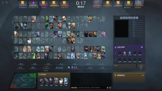 大家晚上好呀 2009 2019-07-03 01点场