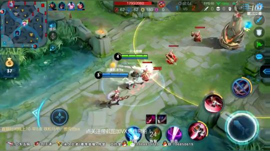 傲骨：李白五排带粉连胜 2019-07-01 23点场