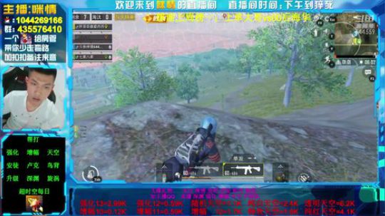 励志主播;2019渝你同行，为一亿助力！ 2019-06-30 22点场