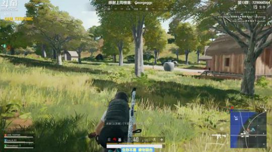 馒头:单排细节教学 2019-07-04 01点场