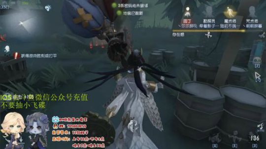 树懒熊：屠夫点播机，你点我播 2019-07-04 14点场