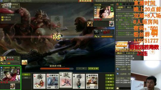 一眸擦肩/惊艳了千年 2019-07-03 21点场
