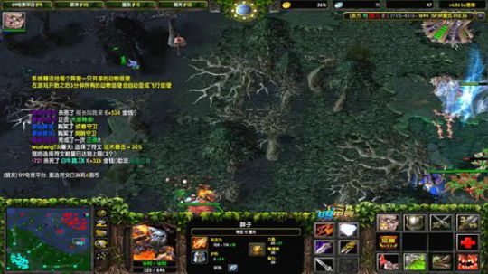 大家晚上好呀 2009 2019-07-03 20点场