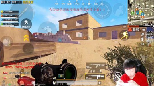 【高端局屠杀】五指反人类操作 2019-06-26 19点场
