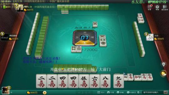 天暗TAN发布了一个斗鱼视频2019-07-04