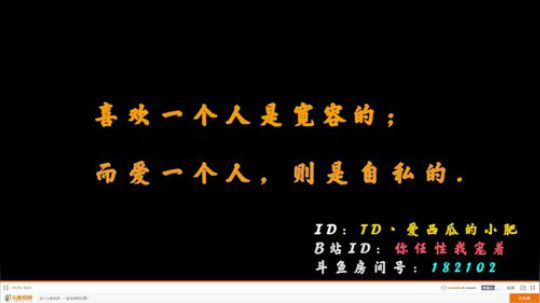 来咯来咯兄弟萌 2019-07-03 23点场