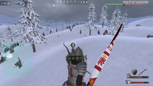 朱红之恋不死族 2019-07-04 10点场