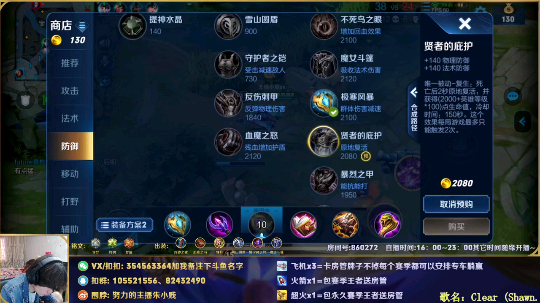 满屏的真实伤害，刺激！