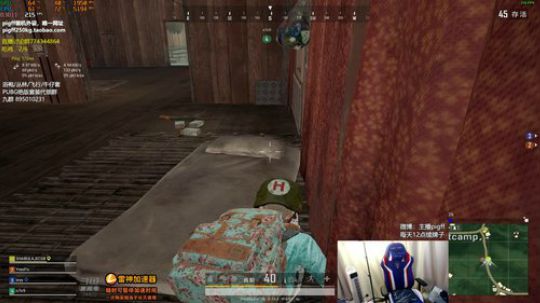 我在斗鱼看pigff直播绝地求生