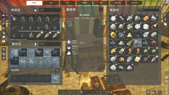 CSTG招贤纳士 2019-07-03 20点场