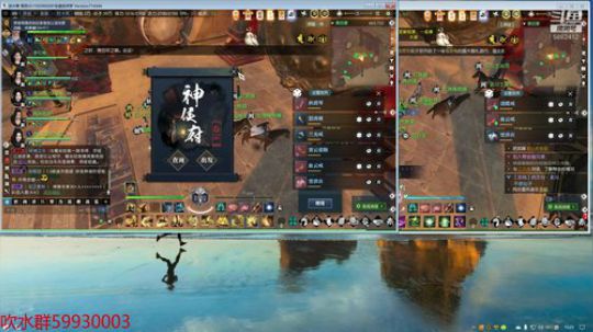 盛世 春暖 6开搬砖 2019-07-03 14点场