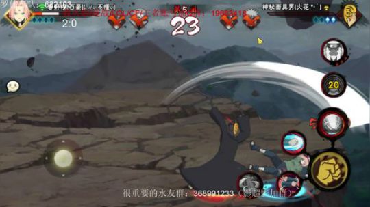 蘇沐雨发布了一个斗鱼视频2019-07-04
