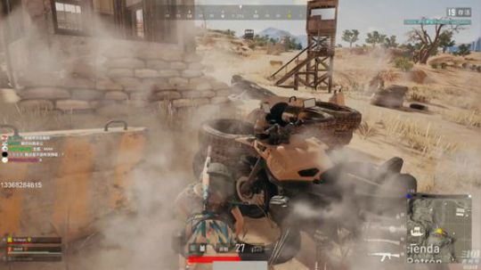 龙马精神丶老狼哥发布了一个斗鱼视频2019-07-04