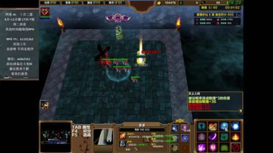 斩仙屠魔继续肝！ 2019-07-03 13点场
