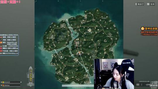 呆妹儿小霸王直播_绝地求生直播_斗鱼直播