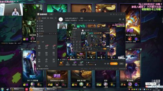 【老葱】哑巴主播 取关了。 2019-07-03 22点场