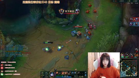 小蝌蚪：峡谷第一女ad 冲大师 2019-07-03 18点场