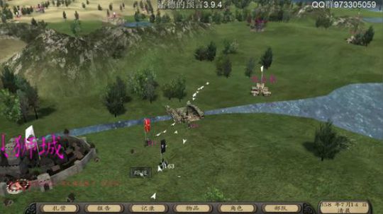 魔戒最后之日 5392932 2019-07-04 14点场