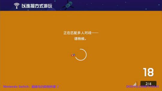 4裤全输发布了一个斗鱼视频2019-07-04