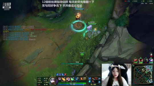 大家晚上好，眼睛还没完全好直播一会~ 2019-07-02 22点场
