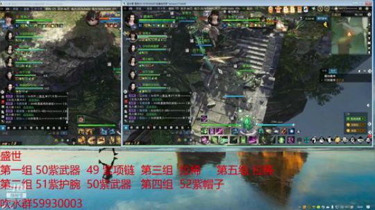 盛世 春暖 6开搬砖 2019-07-02 18点场