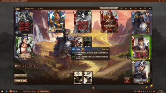 【二狗】划水时间到 2019-07-03 21点场