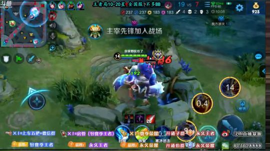 暴躁：狩猎猴 一棍秒C位教学 2019-07-04 08点场