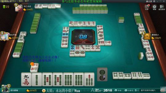 我本善良72发布了一个斗鱼视频2019-07-04