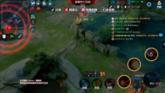 一个萌新上王者的故事 OvO 2019-07-03 19点场