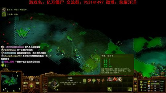 【洋洋】先僵尸，然后修仙！ 2019-07-03 18点场