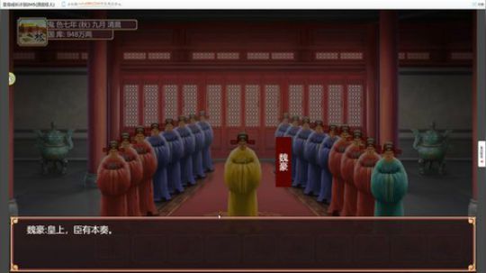 雄：你要的全都有！1057853 2019-07-01 17点场