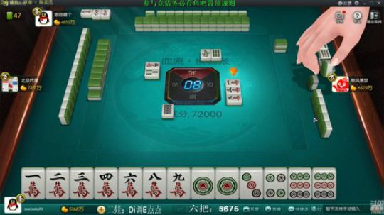 新战神丶Burn小小康发布了一个斗鱼视频2019-07-04