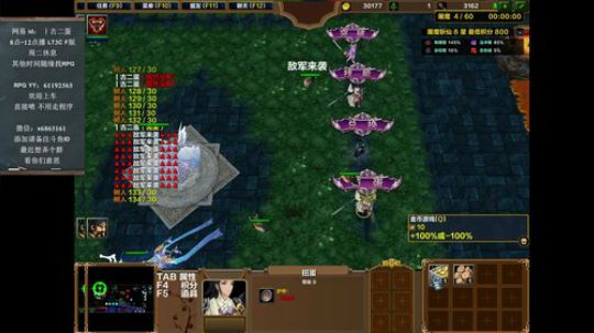 屠魔斩仙该肝N7了 2019-06-30 16点场