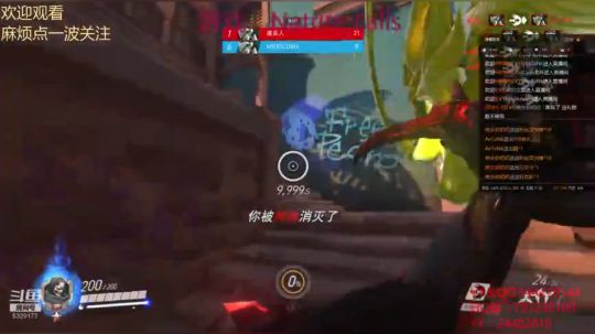 苏老S 快乐就完了 2019-07-01 00点场