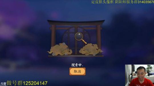 顾影无如白发何丶发布了一个斗鱼视频2019-07-04