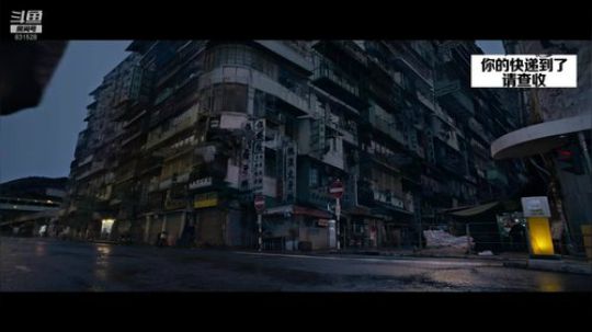 我在斗鱼看Em丶丶直播一起看