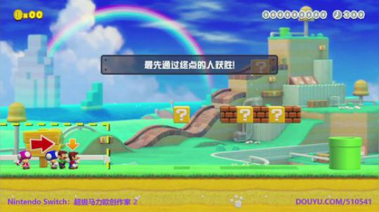 4裤全输发布了一个斗鱼视频2019-07-04