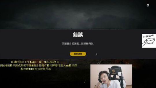 晚上早点溜 2019-07-01 20点场