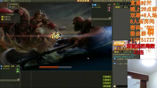 一眸擦肩/惊艳了千年 2019-07-03 23点场
