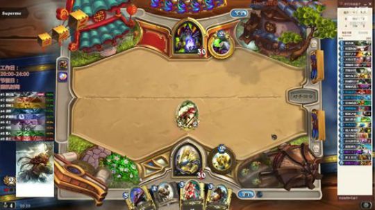 竞技场技术流 6251157 2019-07-03 20点场