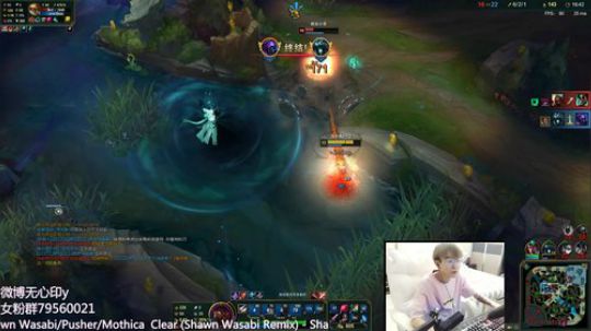 我在斗鱼看圣枪游侠无心印y直播英雄联盟