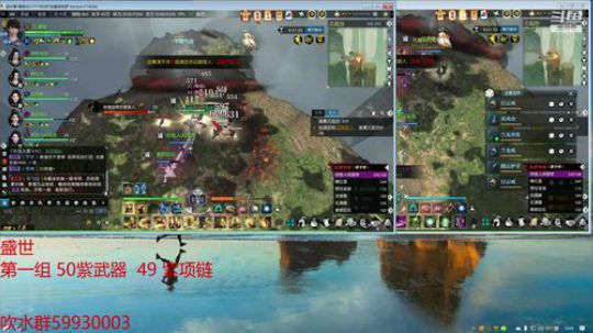 盛世 春暖 6开搬砖 2019-07-02 12点场