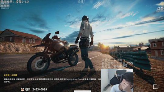 解说嘟师傅调试电脑中~先下播 2019-07-04 02点场